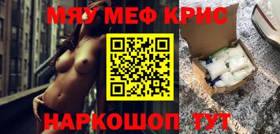 дживик Канаш