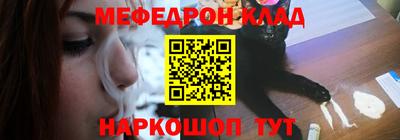 каннабис Камышлов