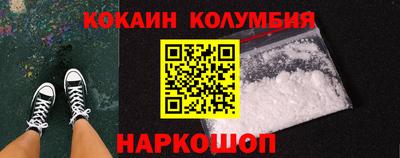а пвп мука Кандалакша