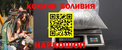 дживик Канаш