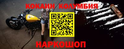 а пвп мука Кандалакша