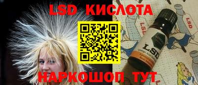 дживик Канаш