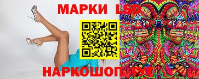 дживик Канаш