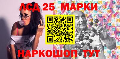 каннабис Камышлов