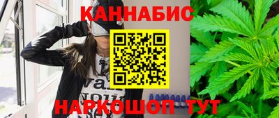 дживик Канаш