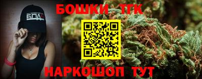 а пвп мука Кандалакша