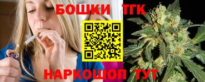 а пвп мука Кандалакша