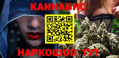 дживик Канаш