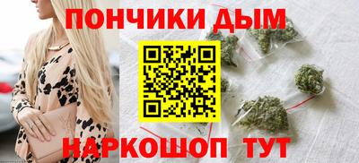 а пвп мука Кандалакша
