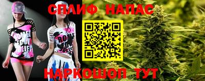 а пвп мука Кандалакша