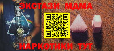 дживик Канаш