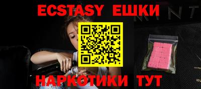 а пвп мука Кандалакша