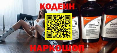 а пвп мука Кандалакша