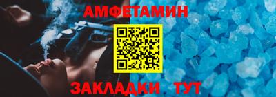 а пвп мука Кандалакша