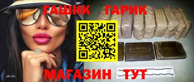 а пвп мука Кандалакша