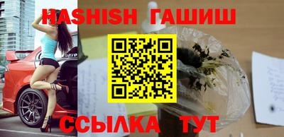 дживик Канаш