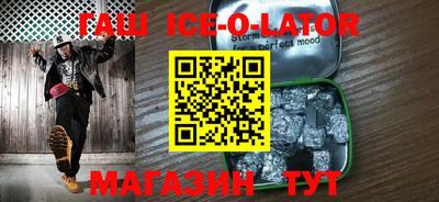 каннабис Камышлов