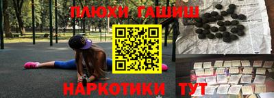 а пвп мука Кандалакша