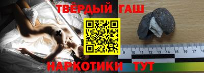 дживик Канаш