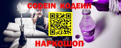 дживик Канаш