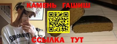 MESCALINE Шебекино