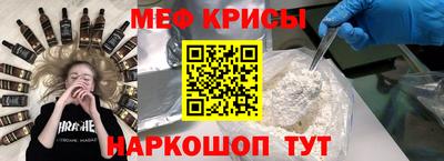 каннабис Камышлов